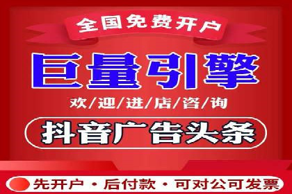 百度竞价创意素材制作技巧：案例分析及优化建议
